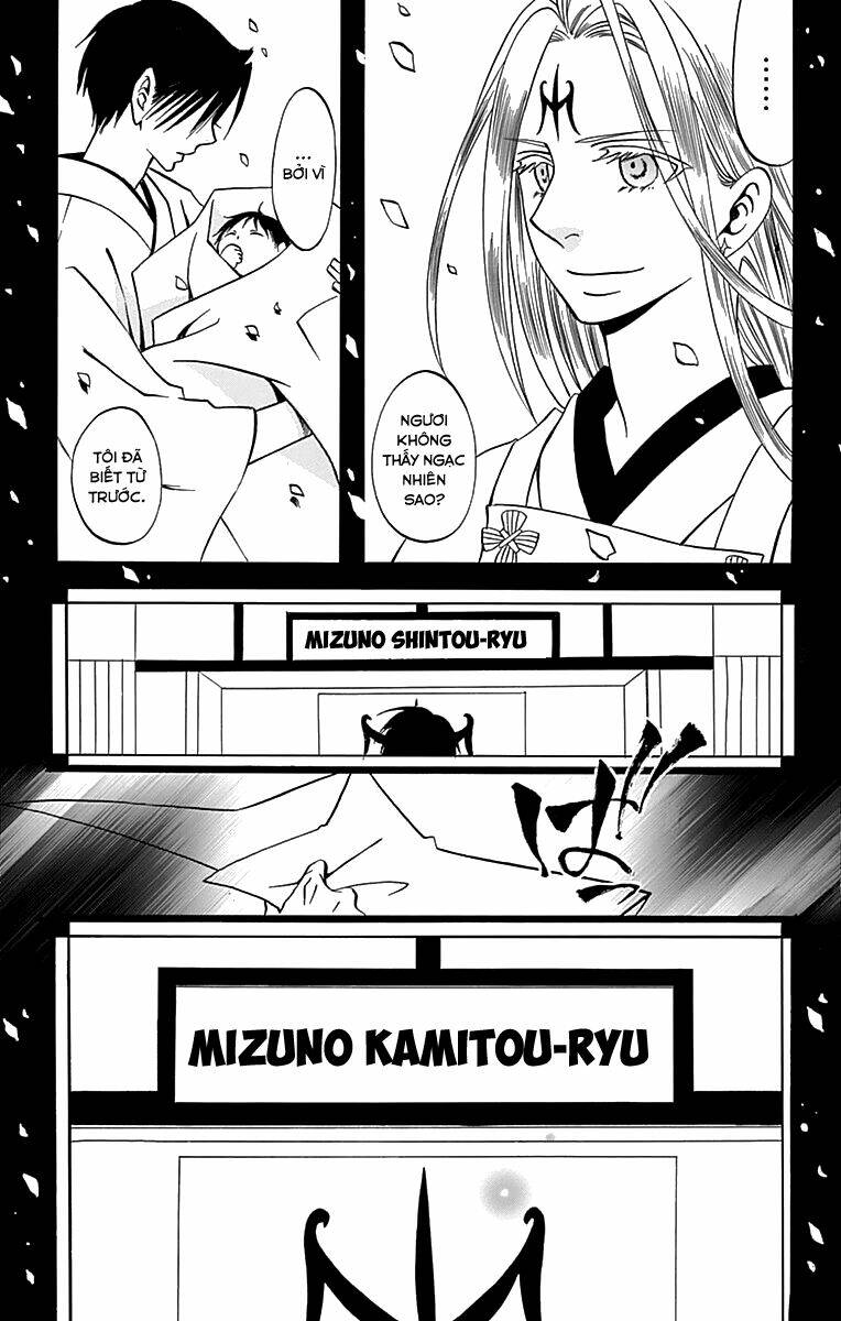 kenjutsu komachi chapter 6 26