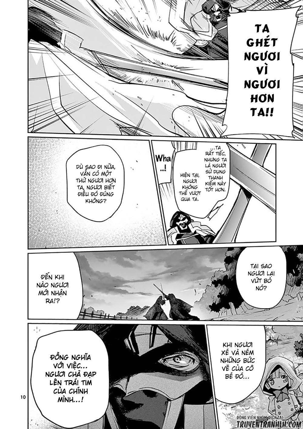 it's my life chapter 17 14