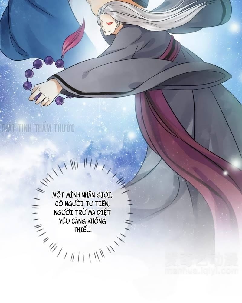 cách vách có một đào yêu chapter 5 5