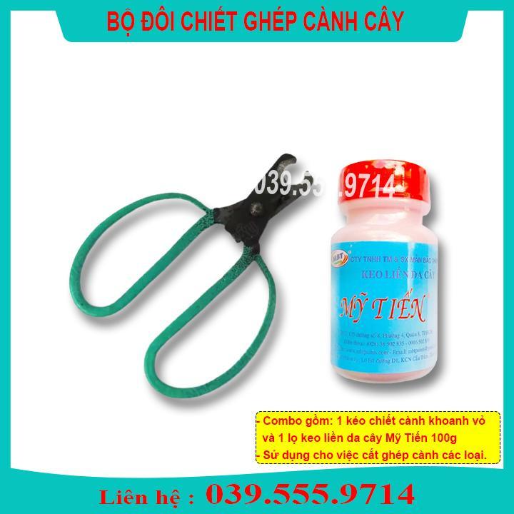 BỘ ĐÔI CHIẾT GHÉP CÀNH CÂY GIÚP LIỀN SẸO