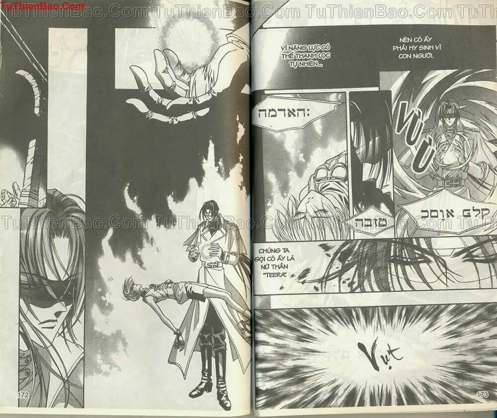 hồi ký ma vương chapter 1 88