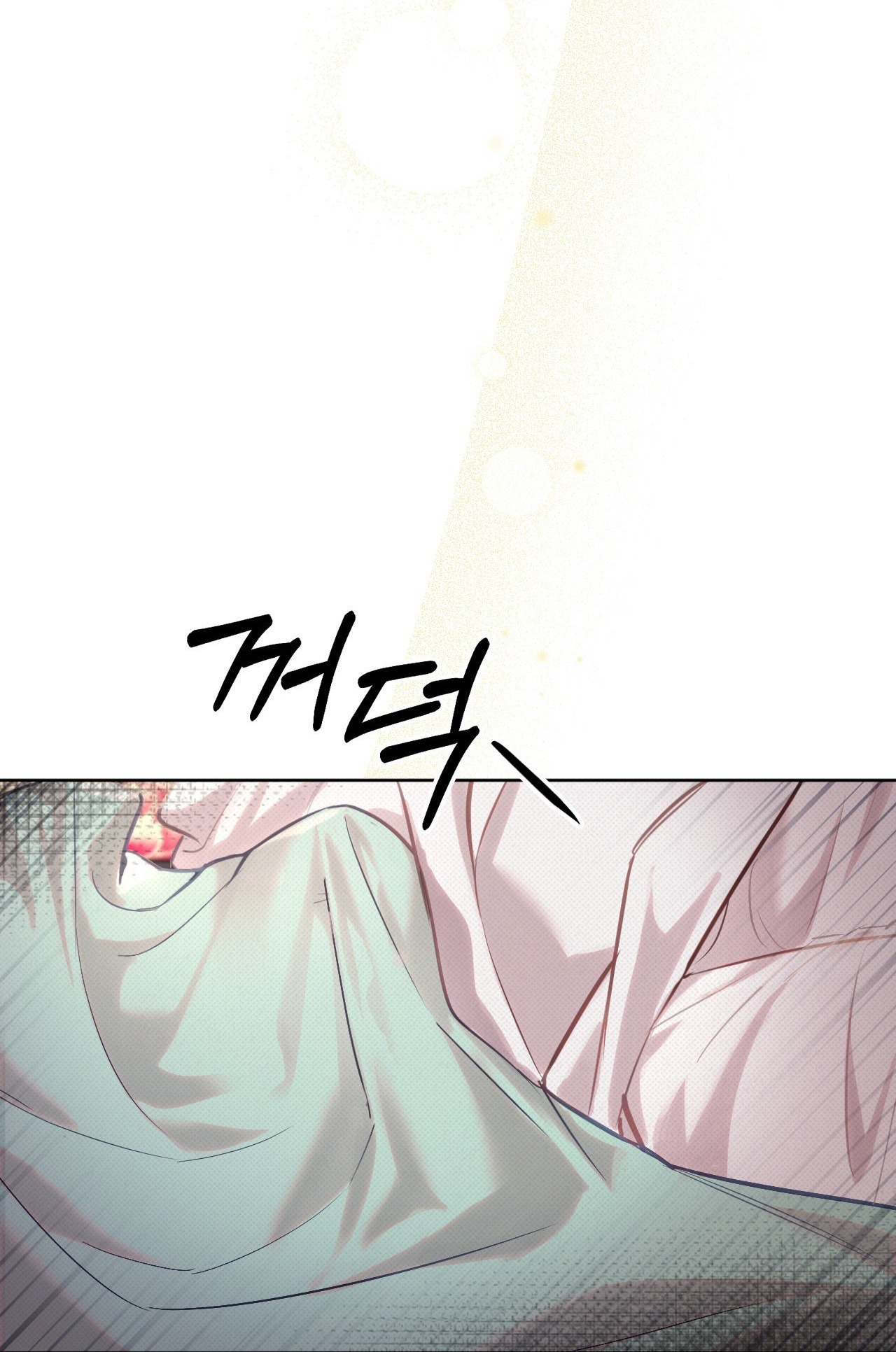 [18+] hậu cung kế chapter 4.2 29