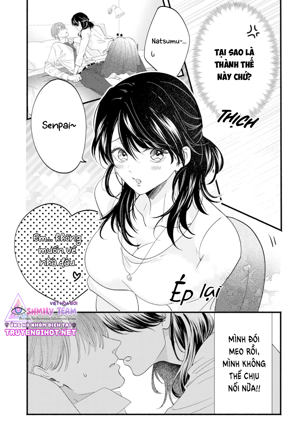 dù là một succubus, ấy vậy mà ta lại bị một con người làm đến oà khóc chapter 1 11