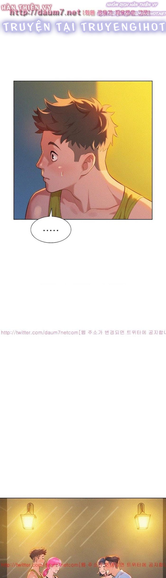 chị gái hàng xóm chapter 13 13