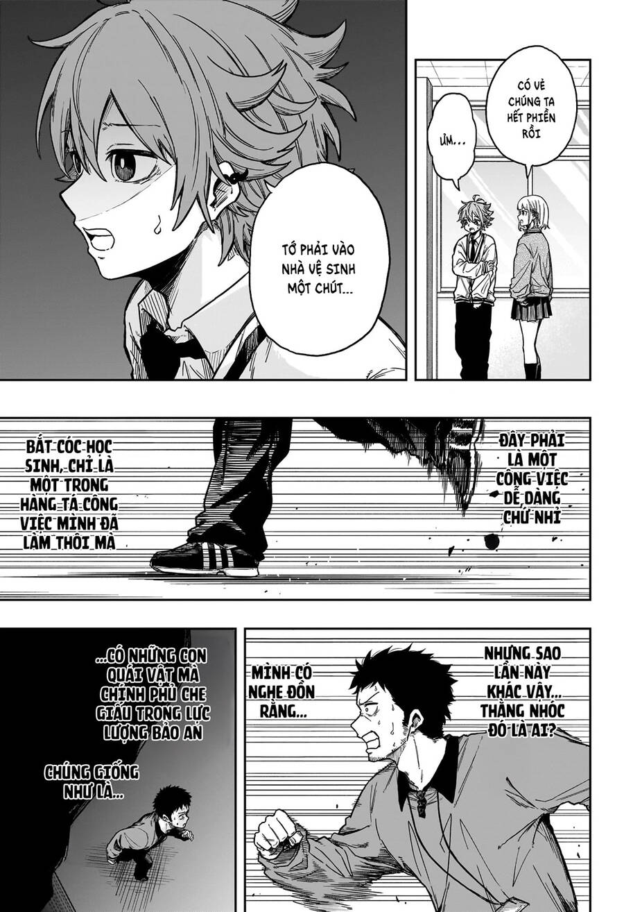 shinobigoto chapter 1 43