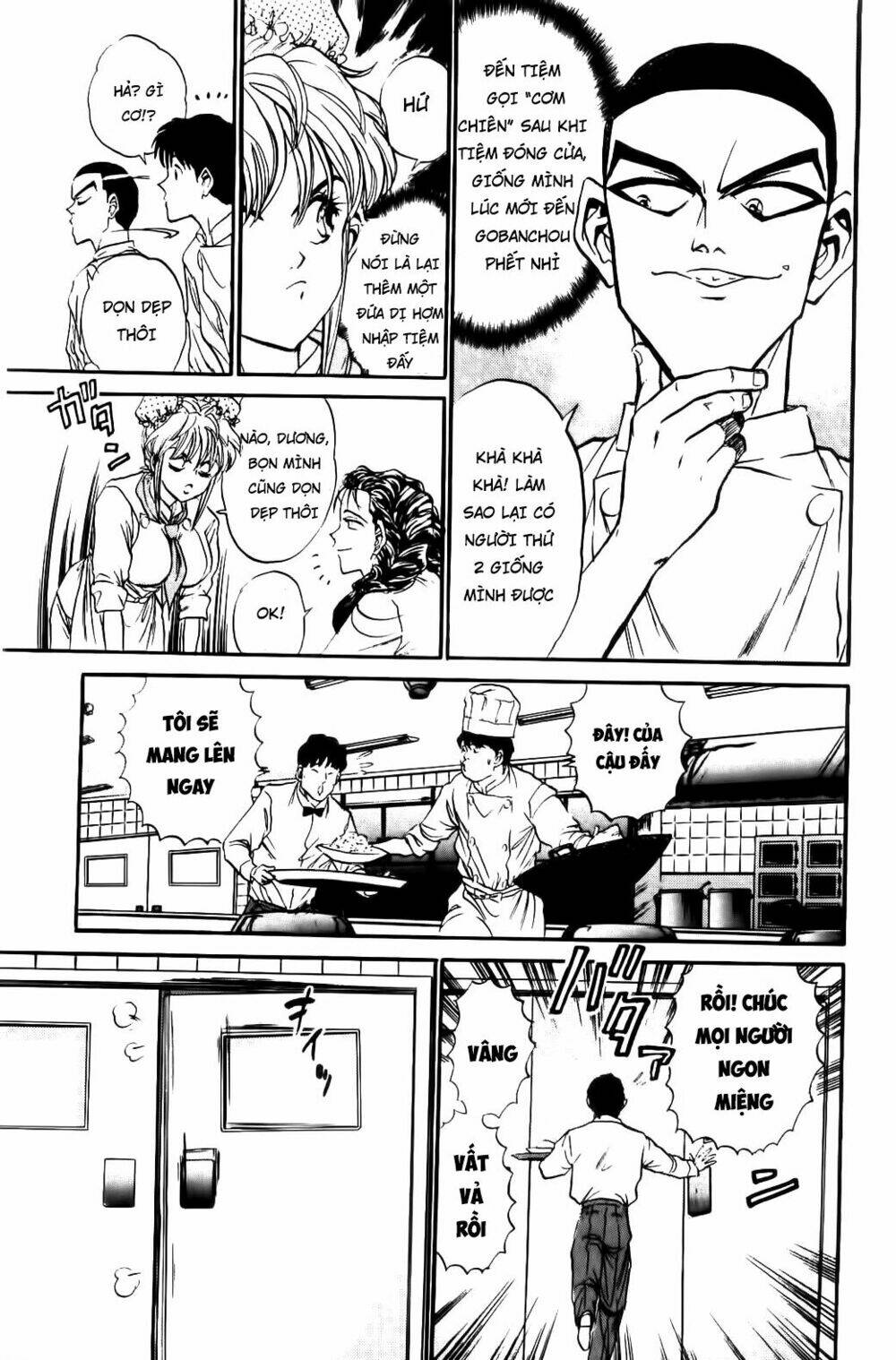 iron wok jan - đầu bếp siêu đẳng chapter 46 2