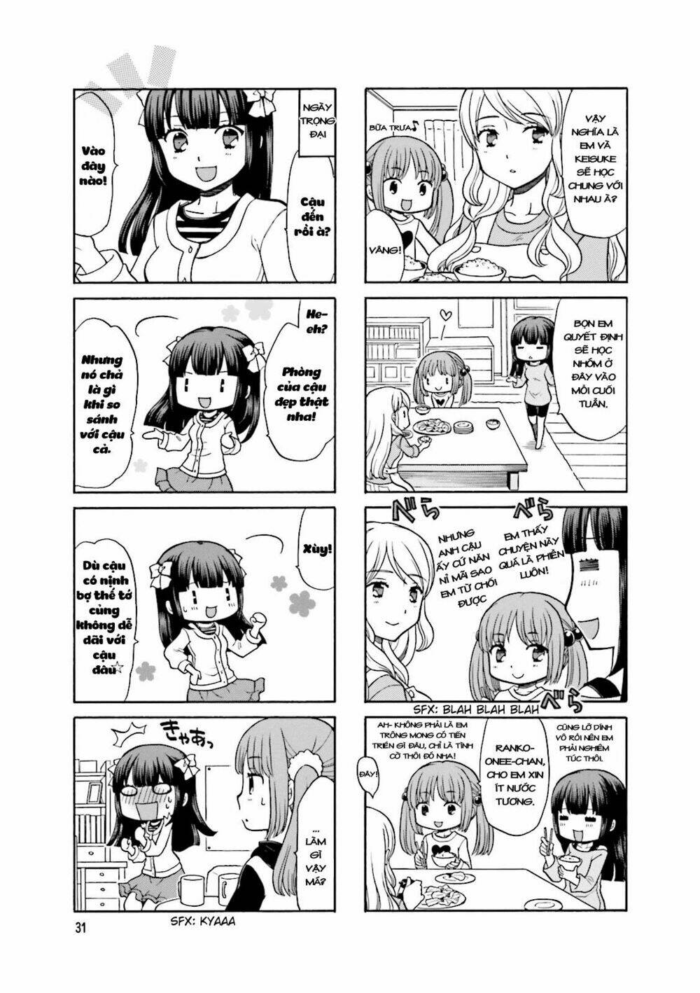 otonari-san game chapter 4 4