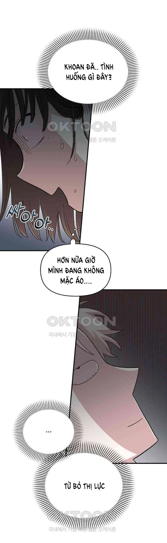 Phức Hợp Bạn Thời Thơ Ấu chapter 3.2 - Trang 4