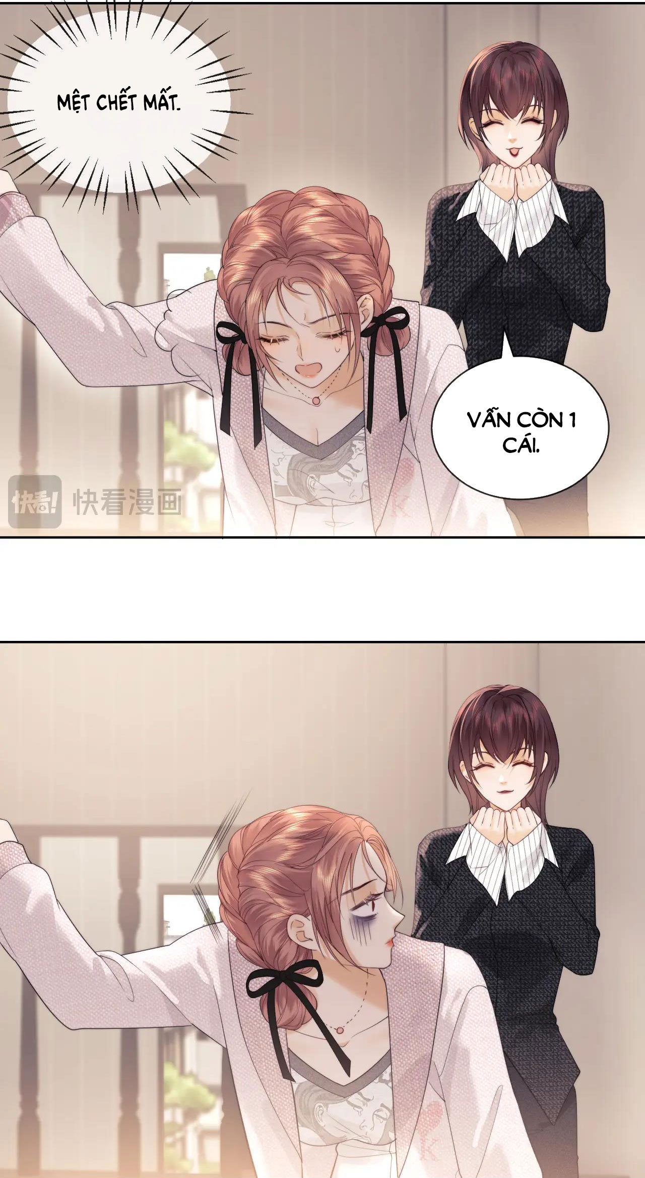 fan bạn gái muốn tìm hiểu một chút - fan vợ, bạn đã biết? chapter 21.1 29