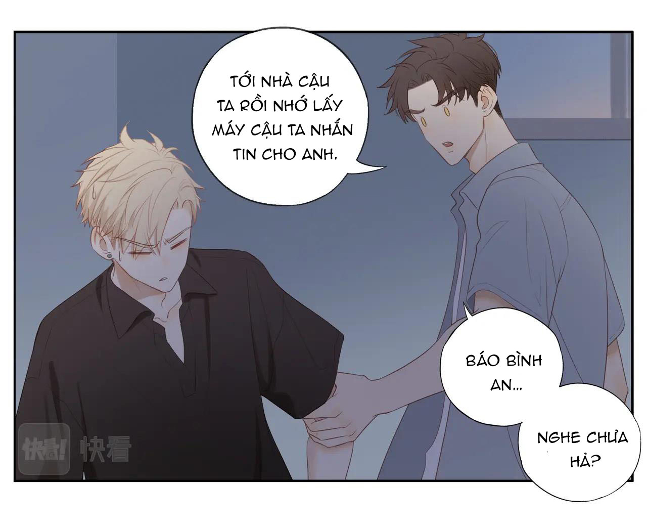 em trai nhà bên thật khó quản chapter 16 36