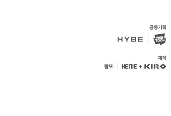 dark moon - tế đàn ánh trăng chapter 44.2 51