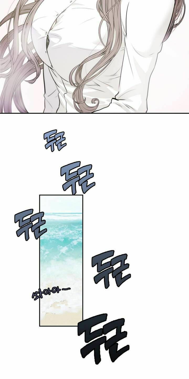 câu lạc bộ sa đoạ chapter 1 14