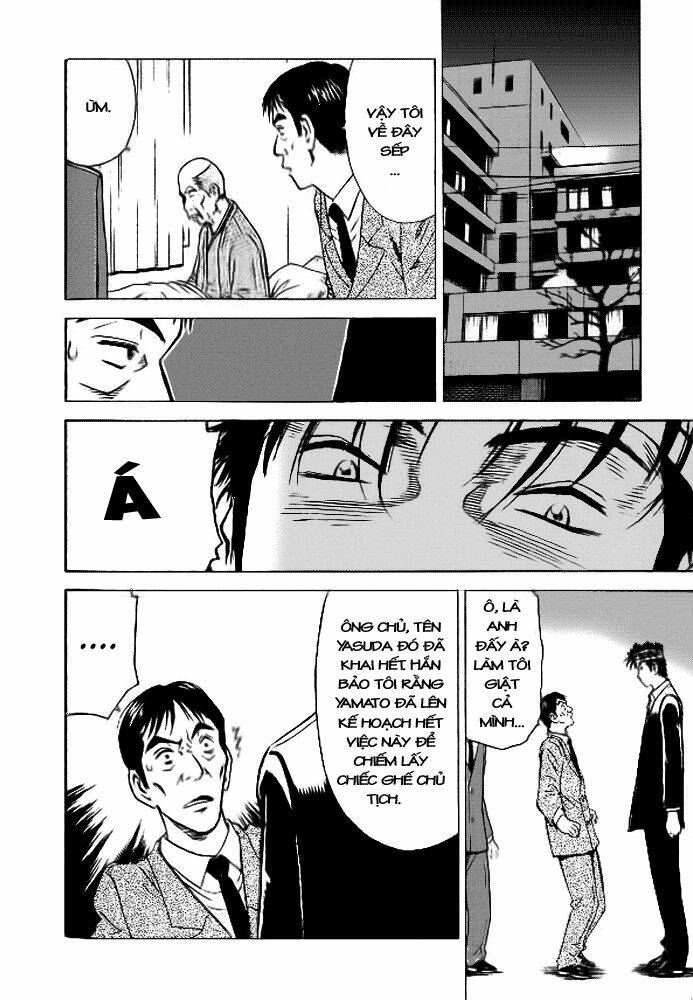 hot milk chapter 18 12