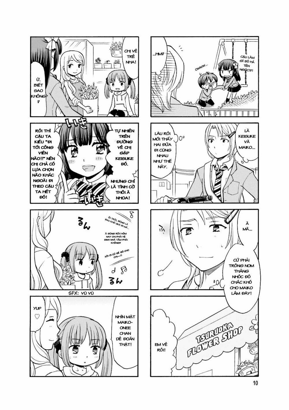 otonari-san game chapter 1 13
