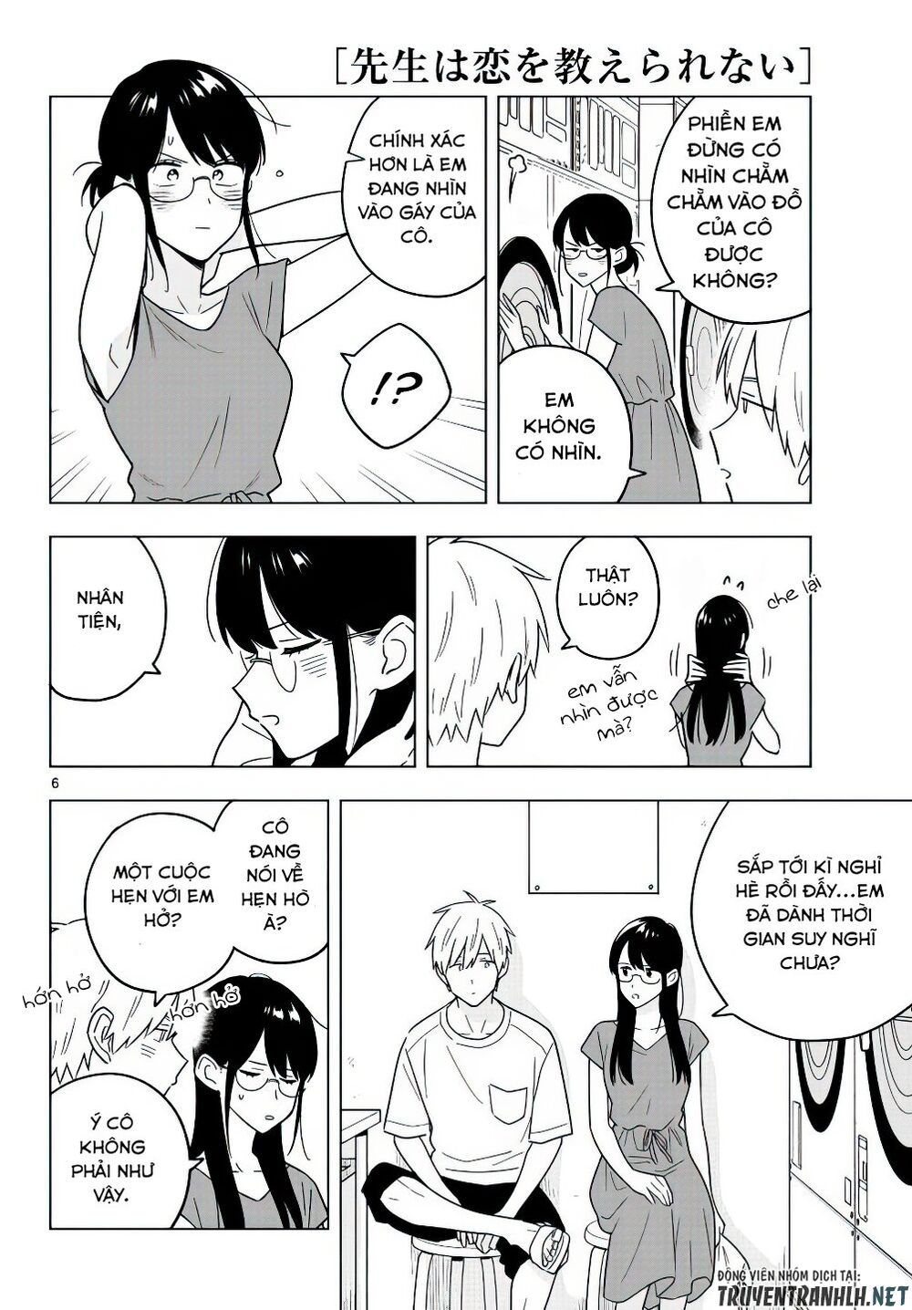 sensei wa koi o oshie rarenai chapter 41 6