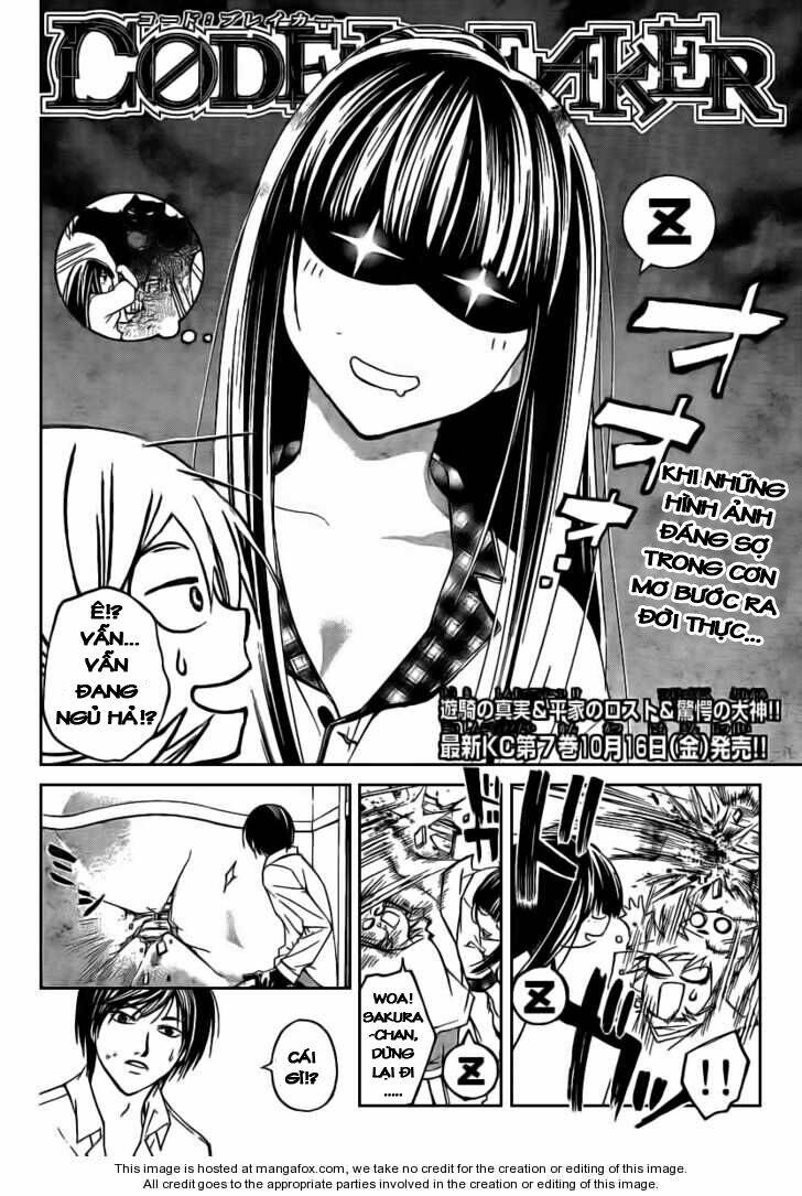 code breaker chapter 61 3