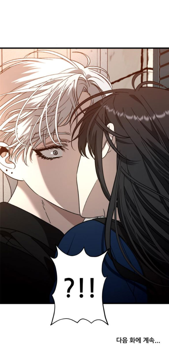 Tự Do Trong Mơ chapter 84.2 40