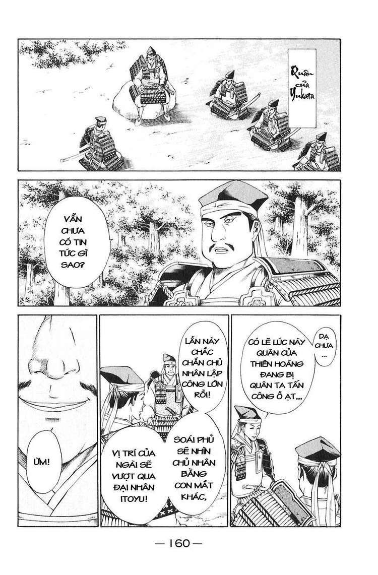 sơn tặc seyu chapter 19 14