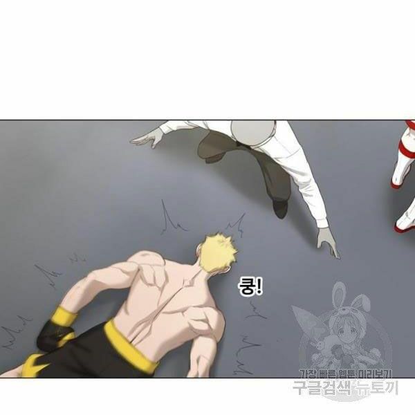 Võ Sĩ Quyền Anh chapter 92 132