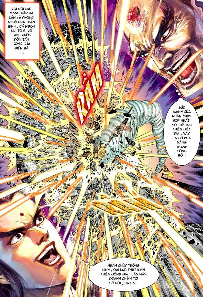 thiên tử truyền kỳ 3 - lưu manh thiên tử chapter 15 14