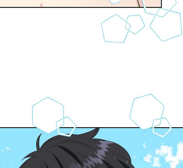 xác suất tình yêu chapter 43 47