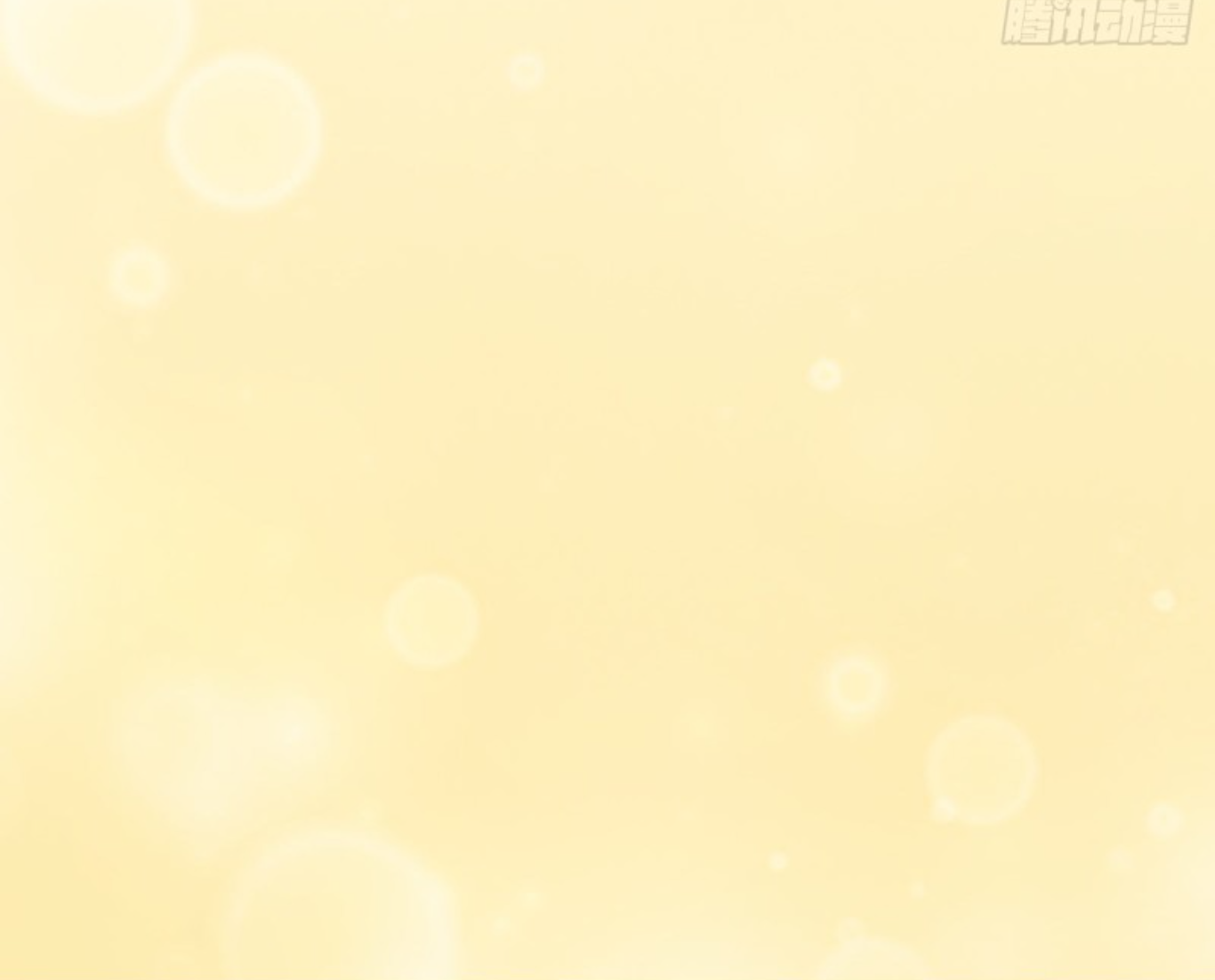 khi sư - umee chapter 13 38