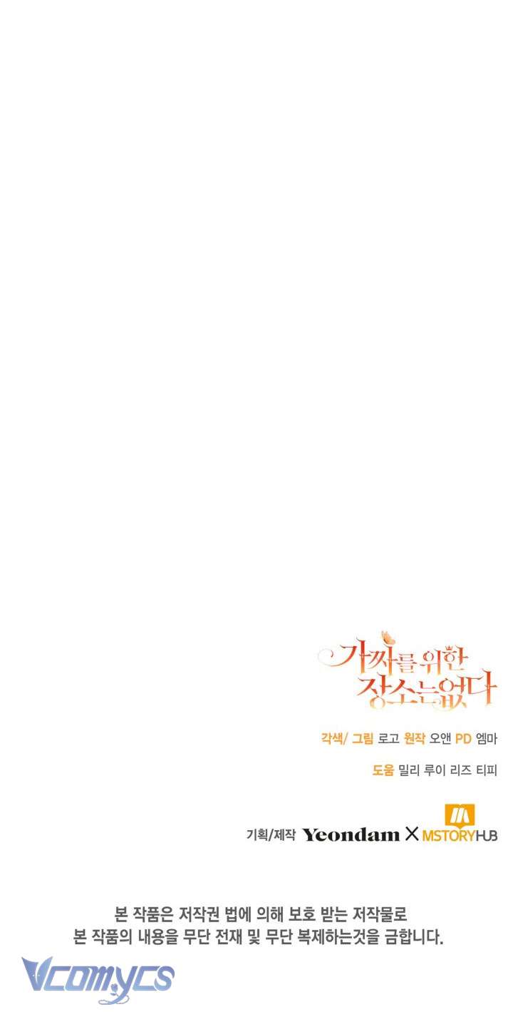 không có chỗ cho kẻ giả mạo chapter 5 40