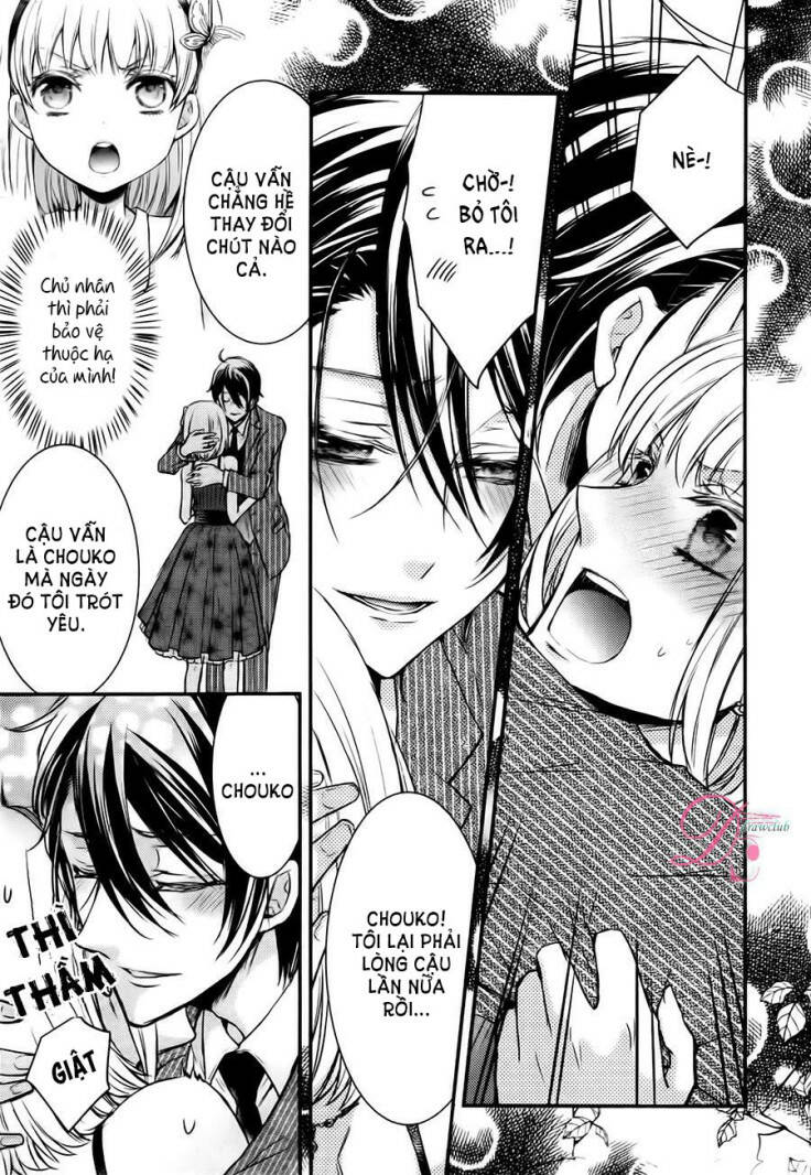 shinobi shijuusou chapter 7 44