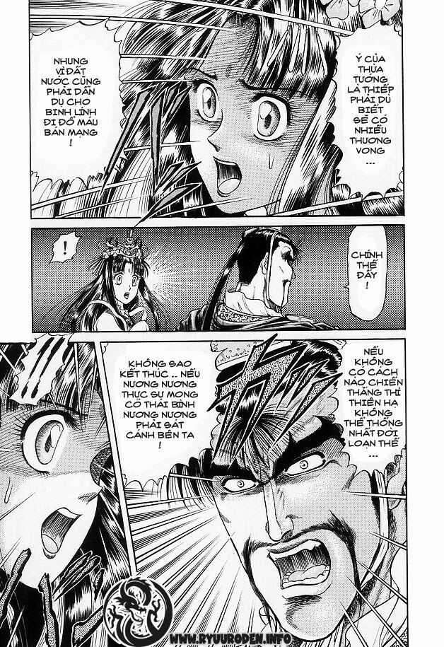 chú bé rồng - ryuuroden chapter 15 23