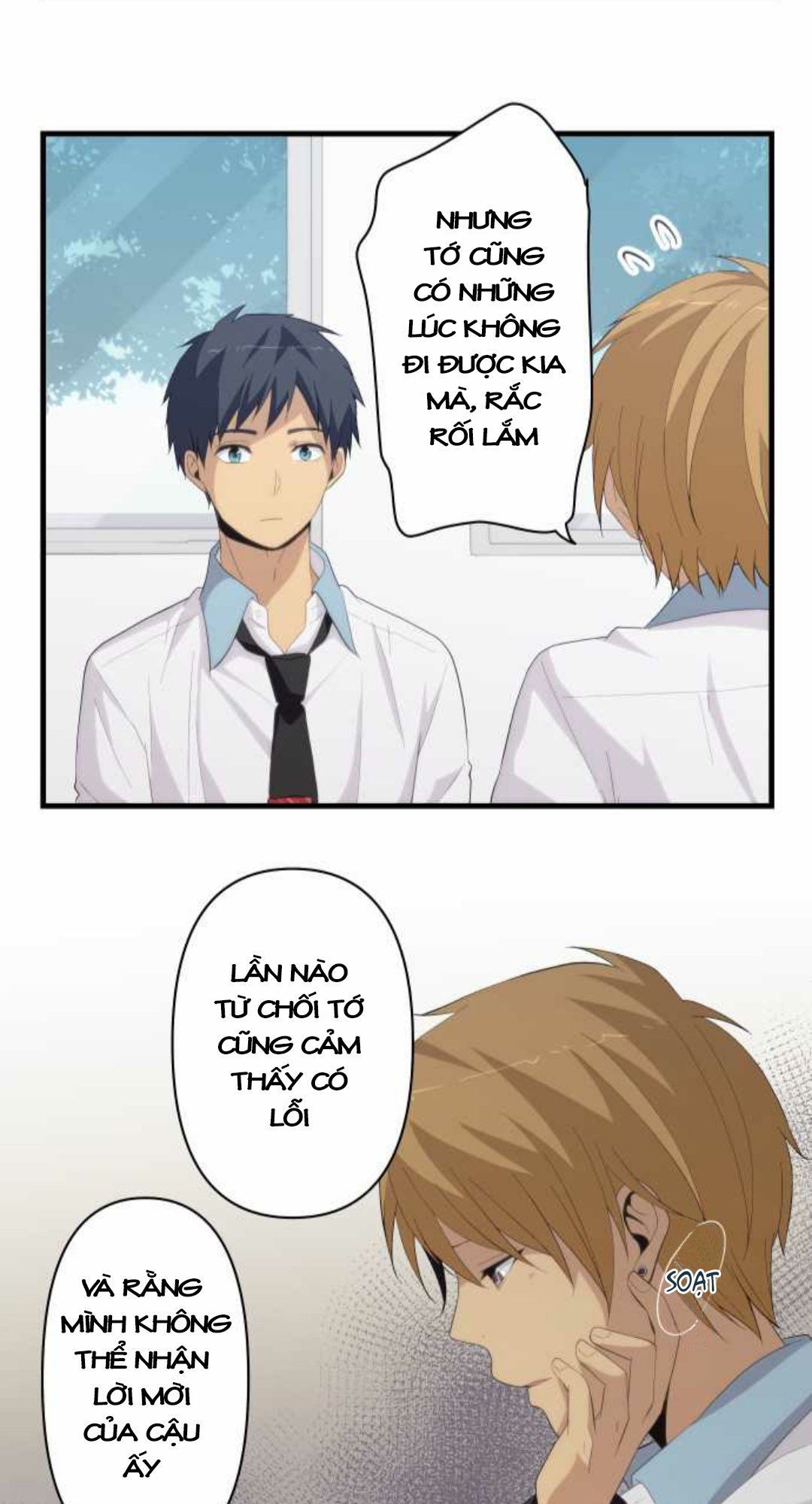relife chapter 157 44