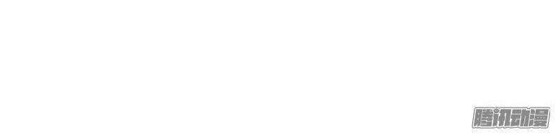 tổng tài khoái hôn chapter 12 18