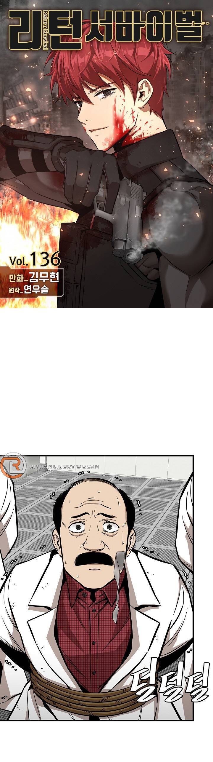 return survival chapter 136 1