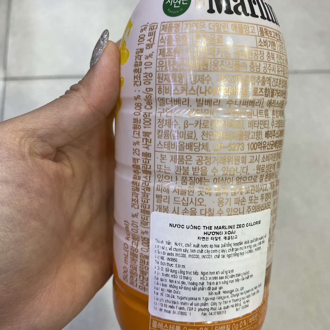 Nước Uống The Marline Không Calorie Hương Xoài Woongjin Hàn Quốc Chai 500ML / 웅진) 자연은 더말린 애플망고 500ML