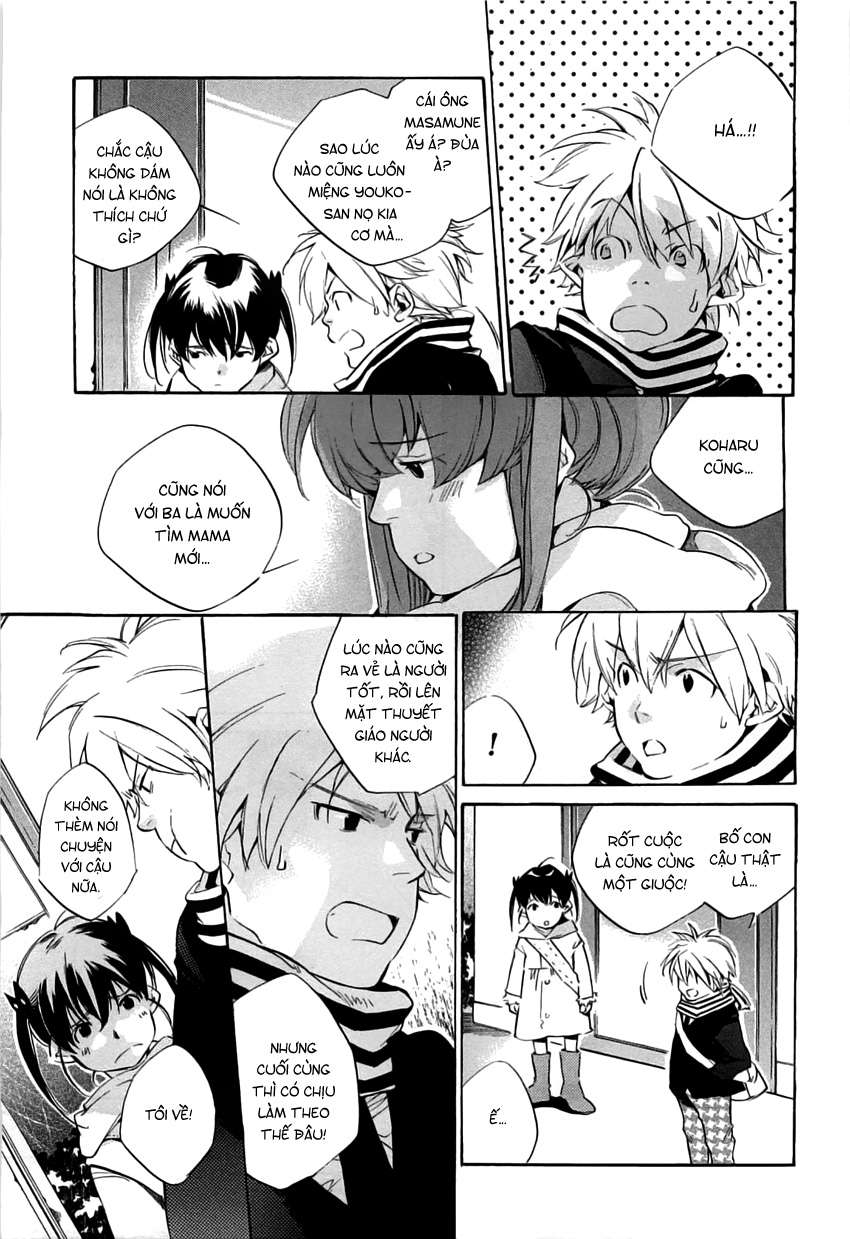 my girl chapter 36 11