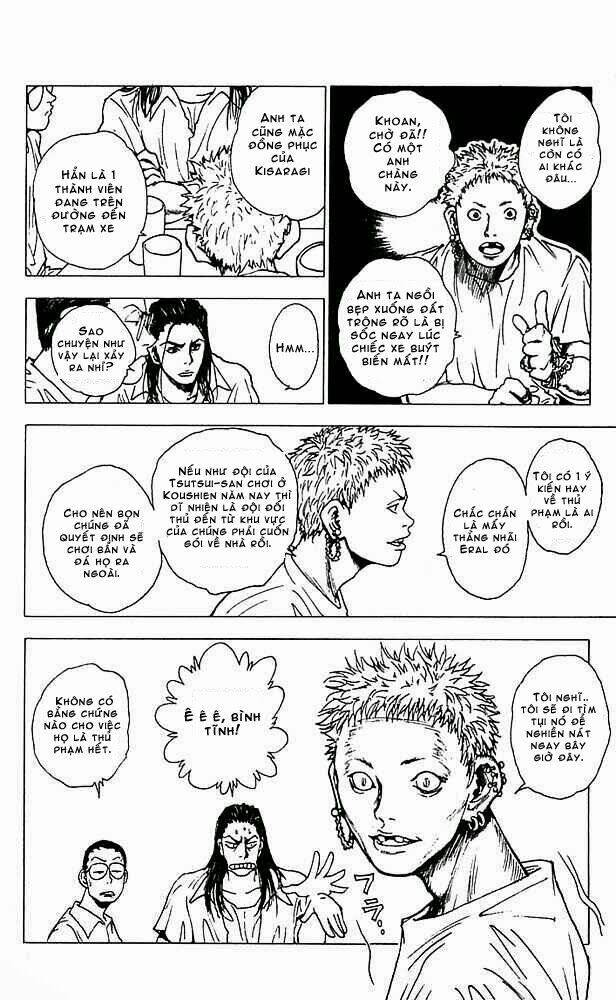 level e chapter 12 17