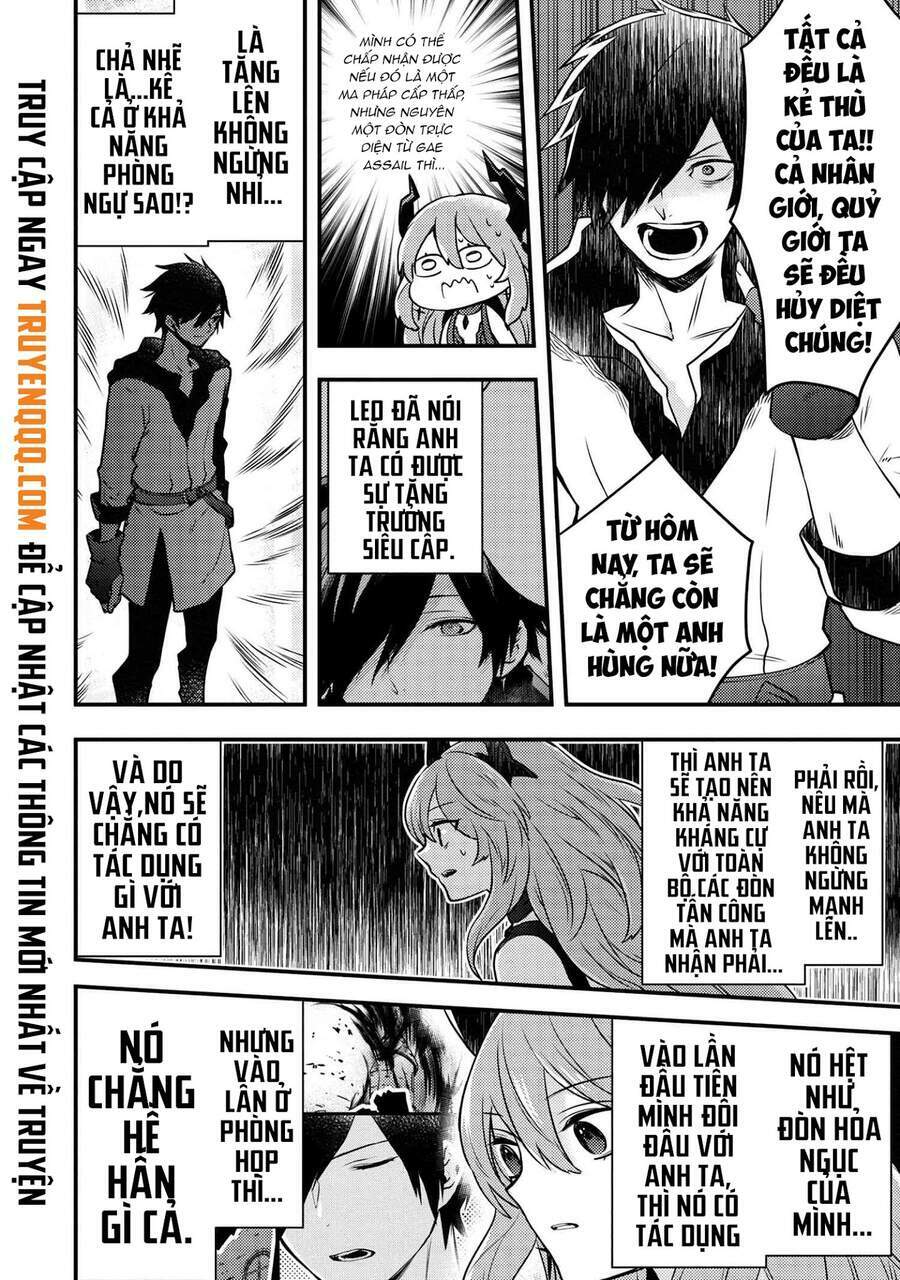 yamemasu tsugi no shokuba ha mao jo chapter 12 14