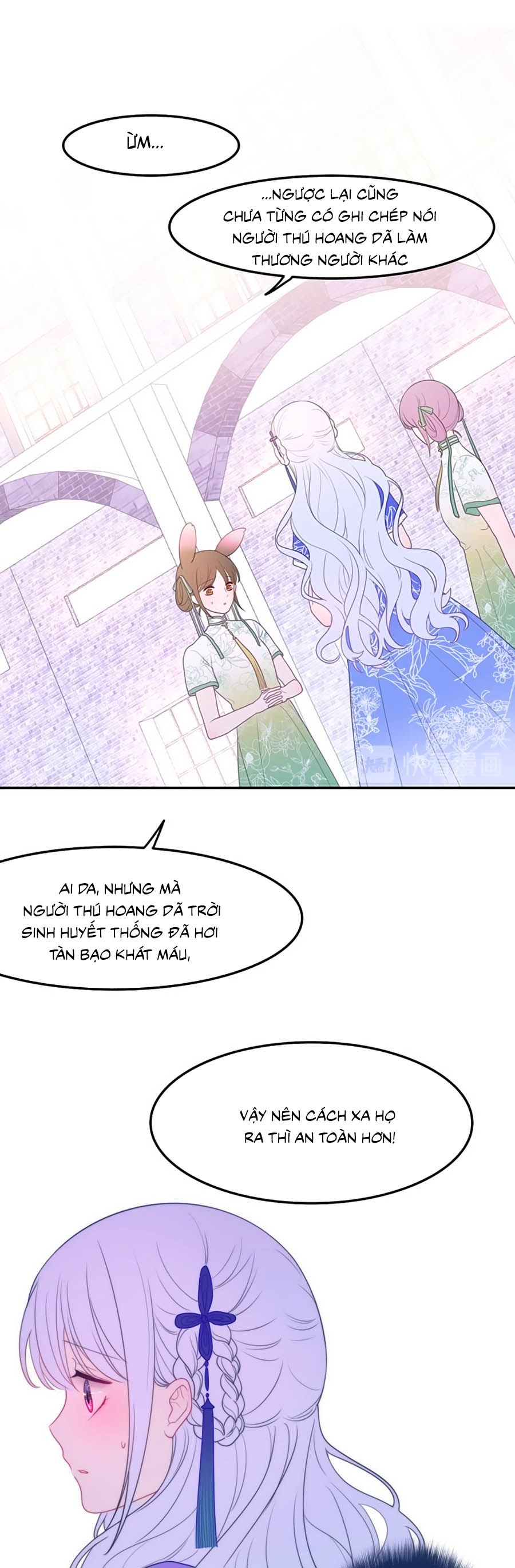 monster, độ ấm quái vật kiệm lời chapter 5 8