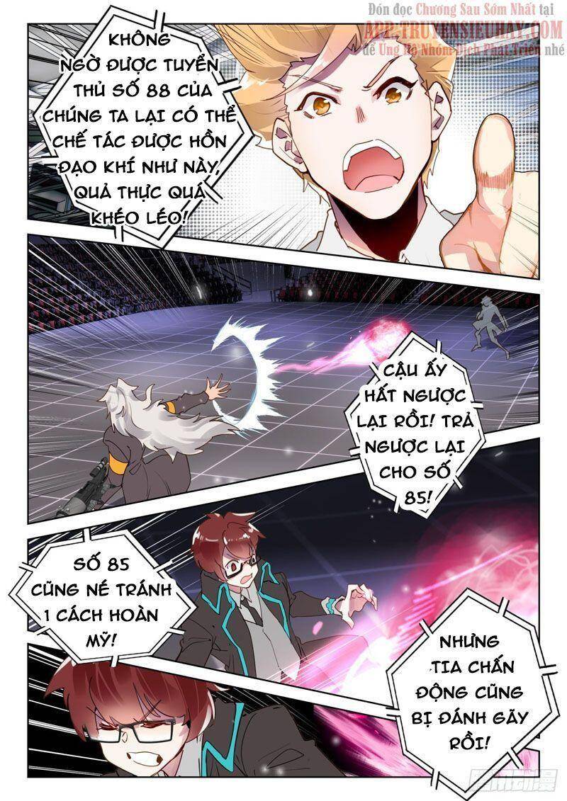 đấu la đại lục ii (tuyệt thế đường môn) chapter 336 16