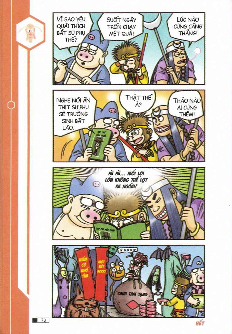 Ô Long Viện chapter 12.2 38