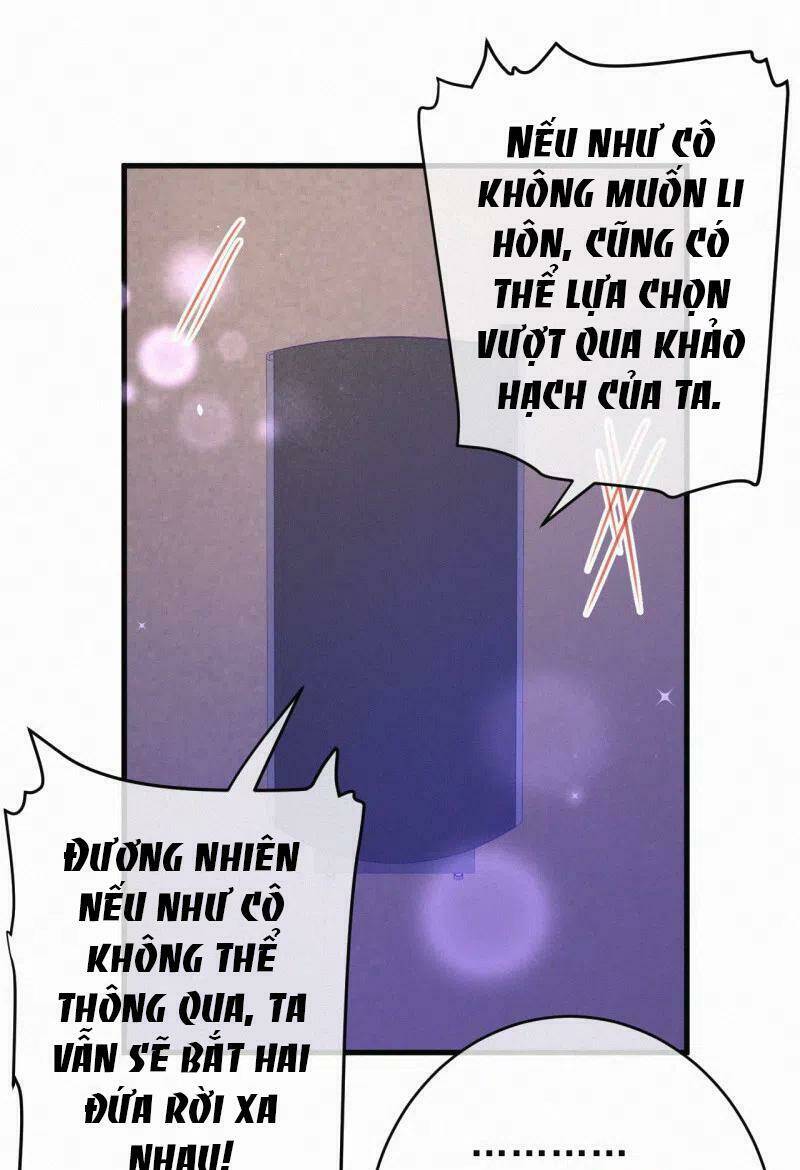 mami đột kích, thiên tài manh bảo khốc daddy chapter 78 6