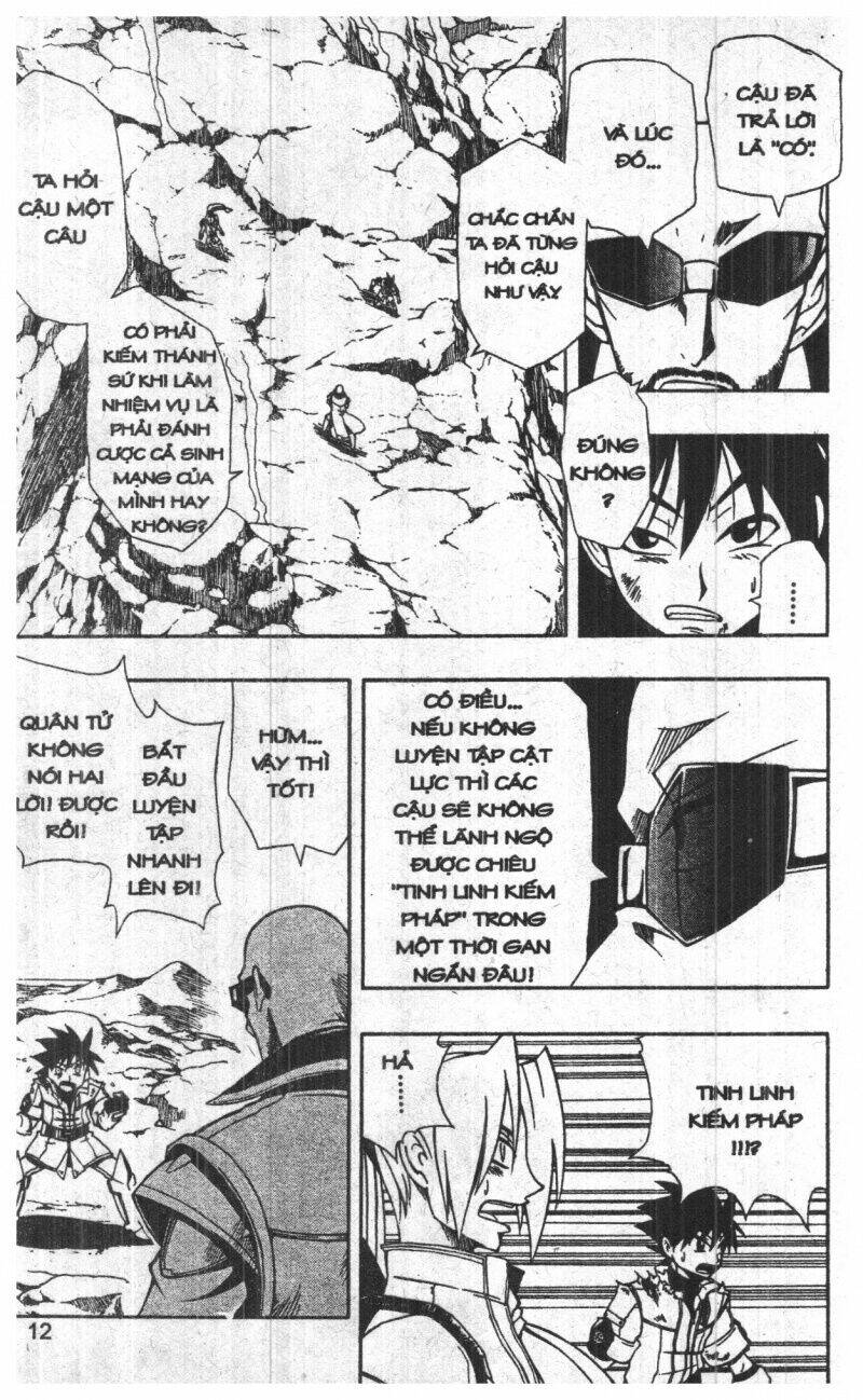 joou kishi monogatari chapter 8 10