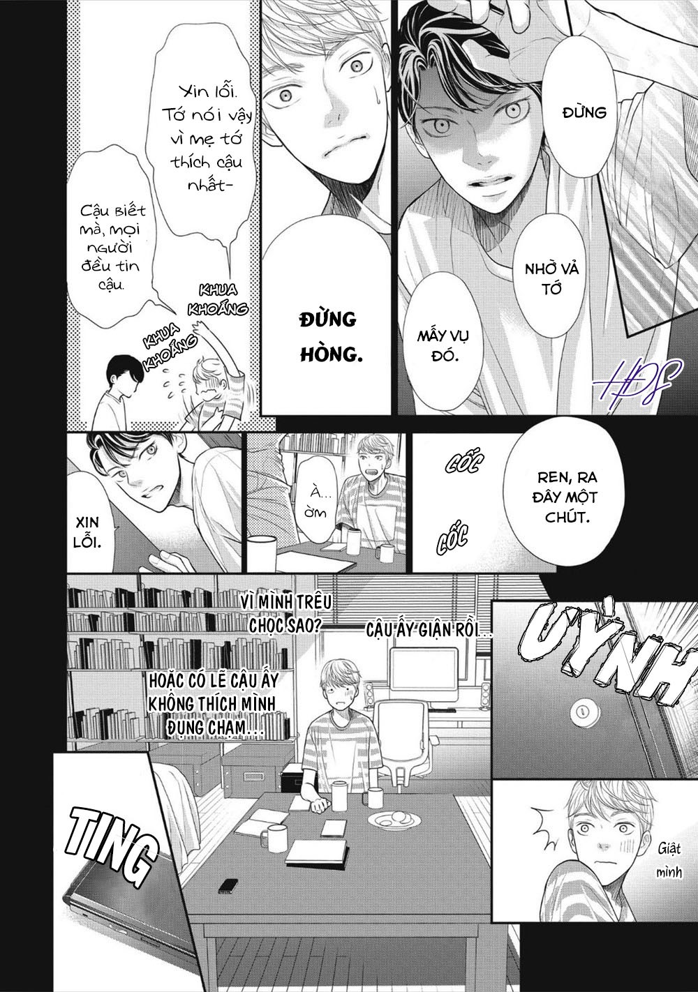 tháng tư ở thành phố tokyo chapter 1 38