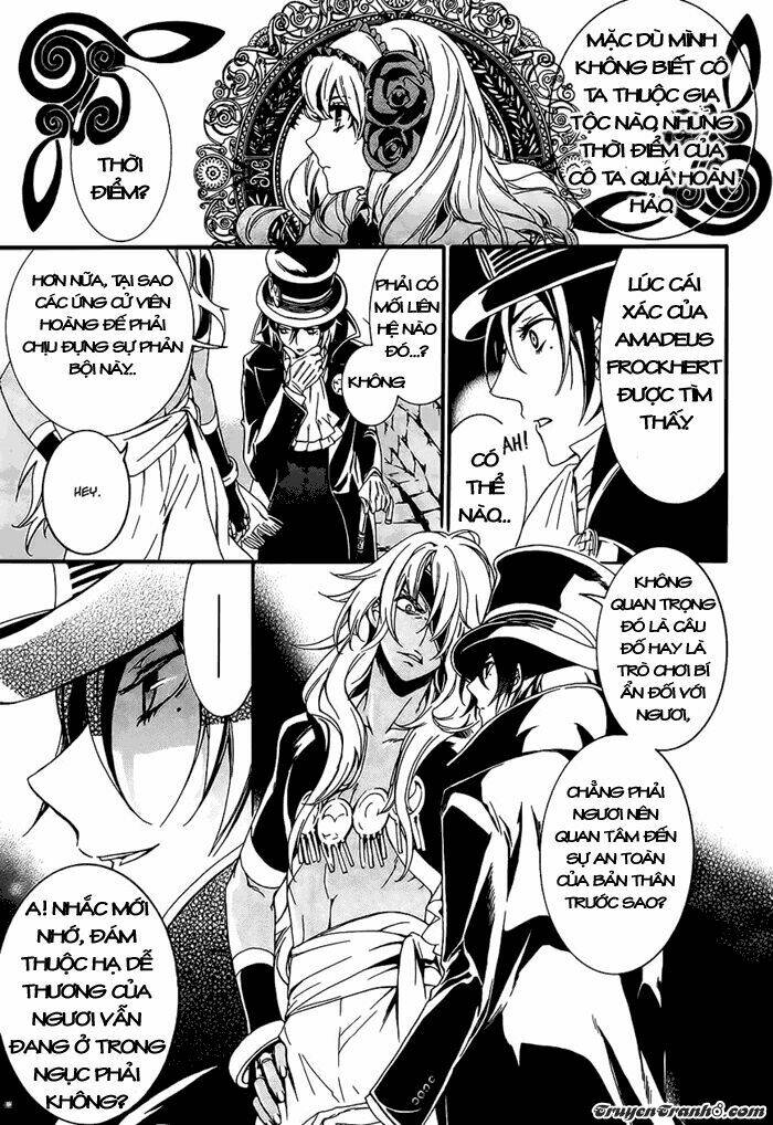 seven prince of the thousand years labyrinth chapter 2 26