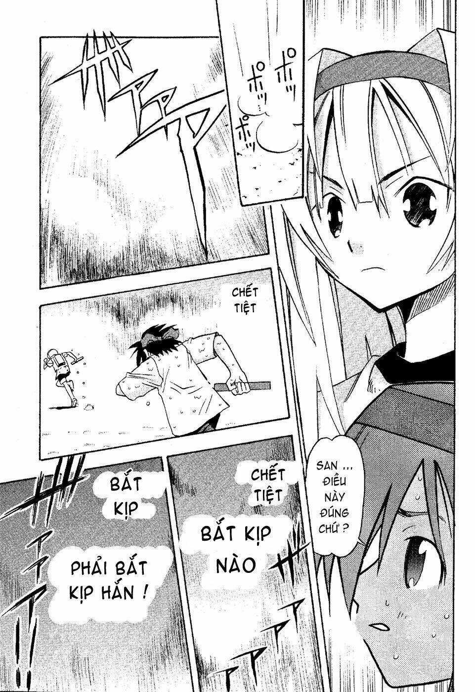 seto no hanayome chapter 17 34
