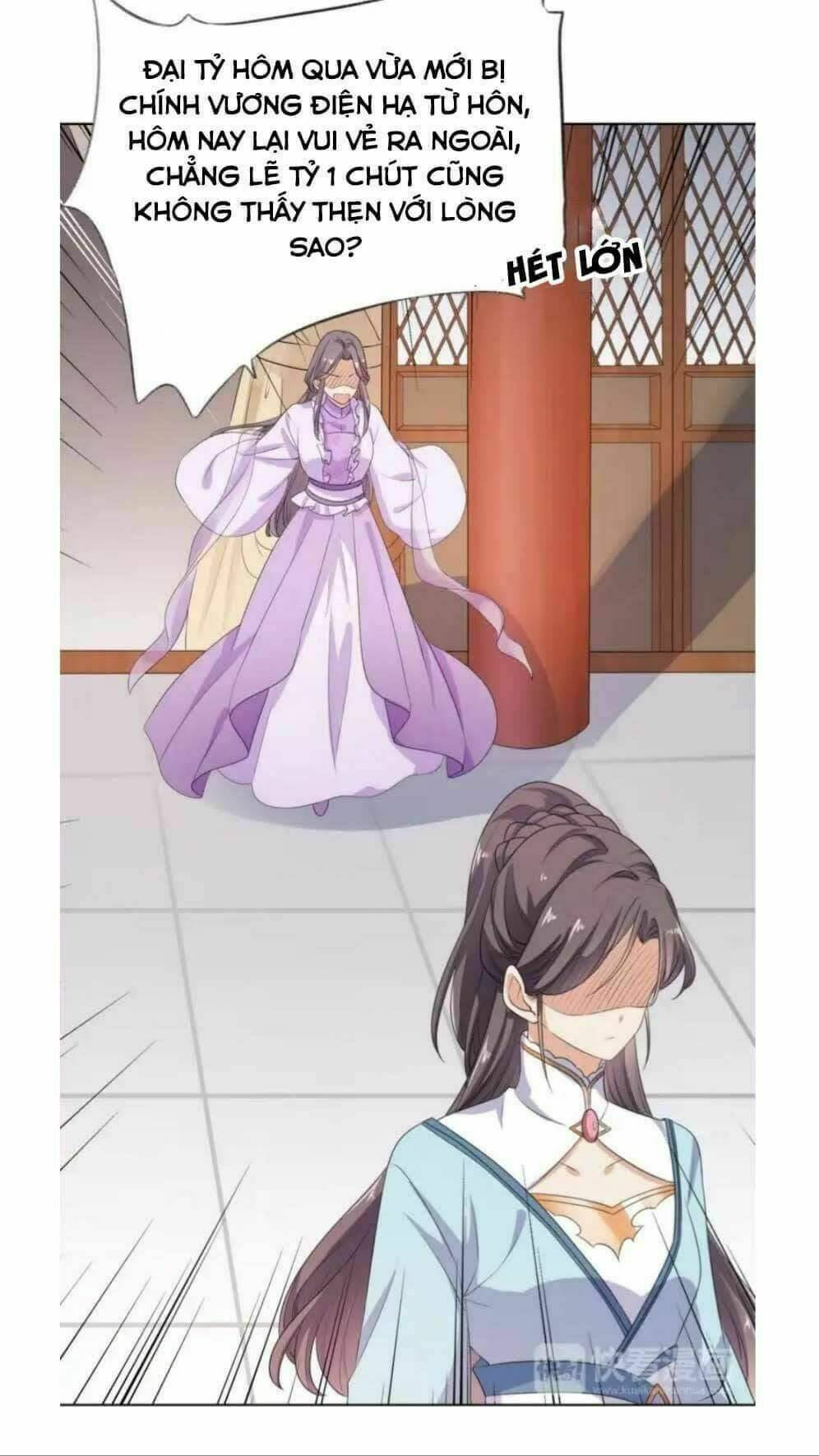 ngạo kiều vương gia huyên náo phi chapter 3 15