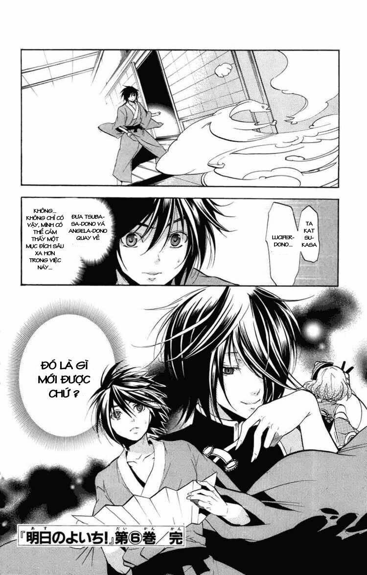 ashita no yoichi! chapter 23 46