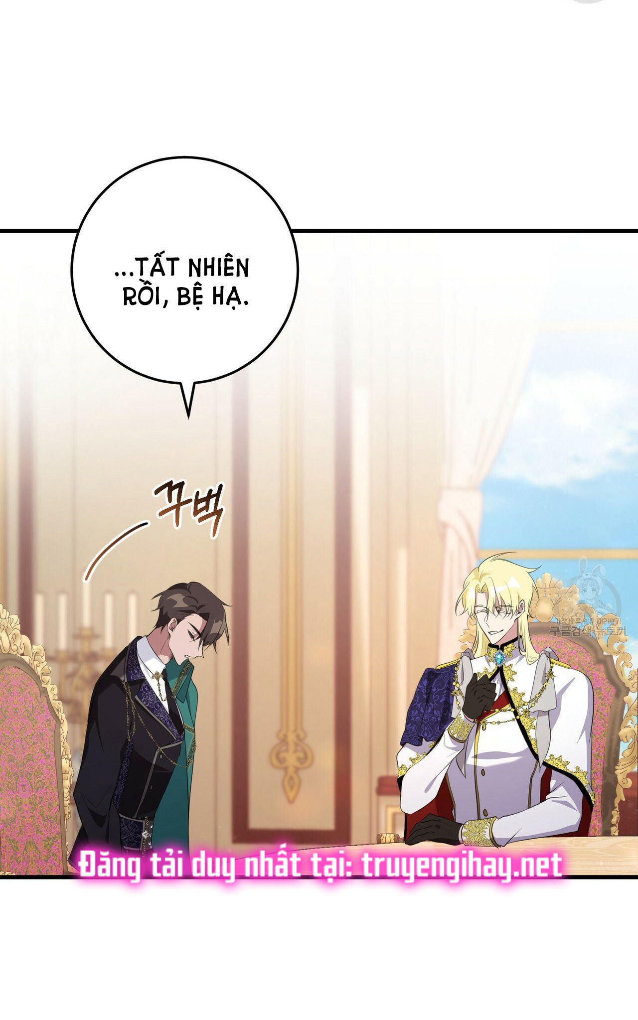 hãy nếm và nuốt đi nào chapter 23.1 15