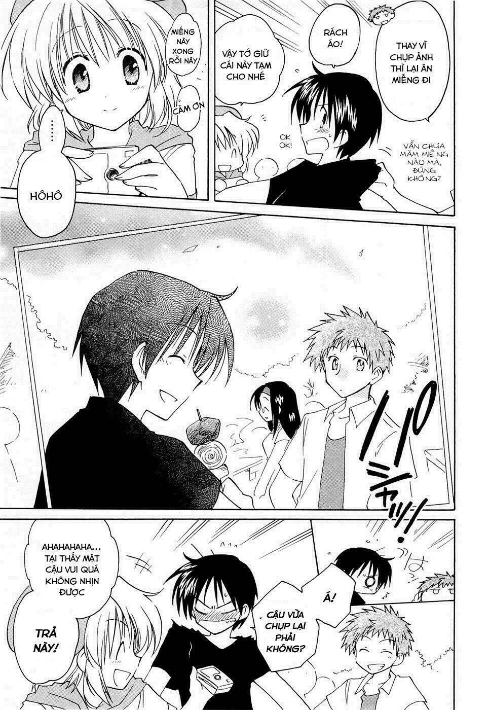 fortune arterials chapter 16 25