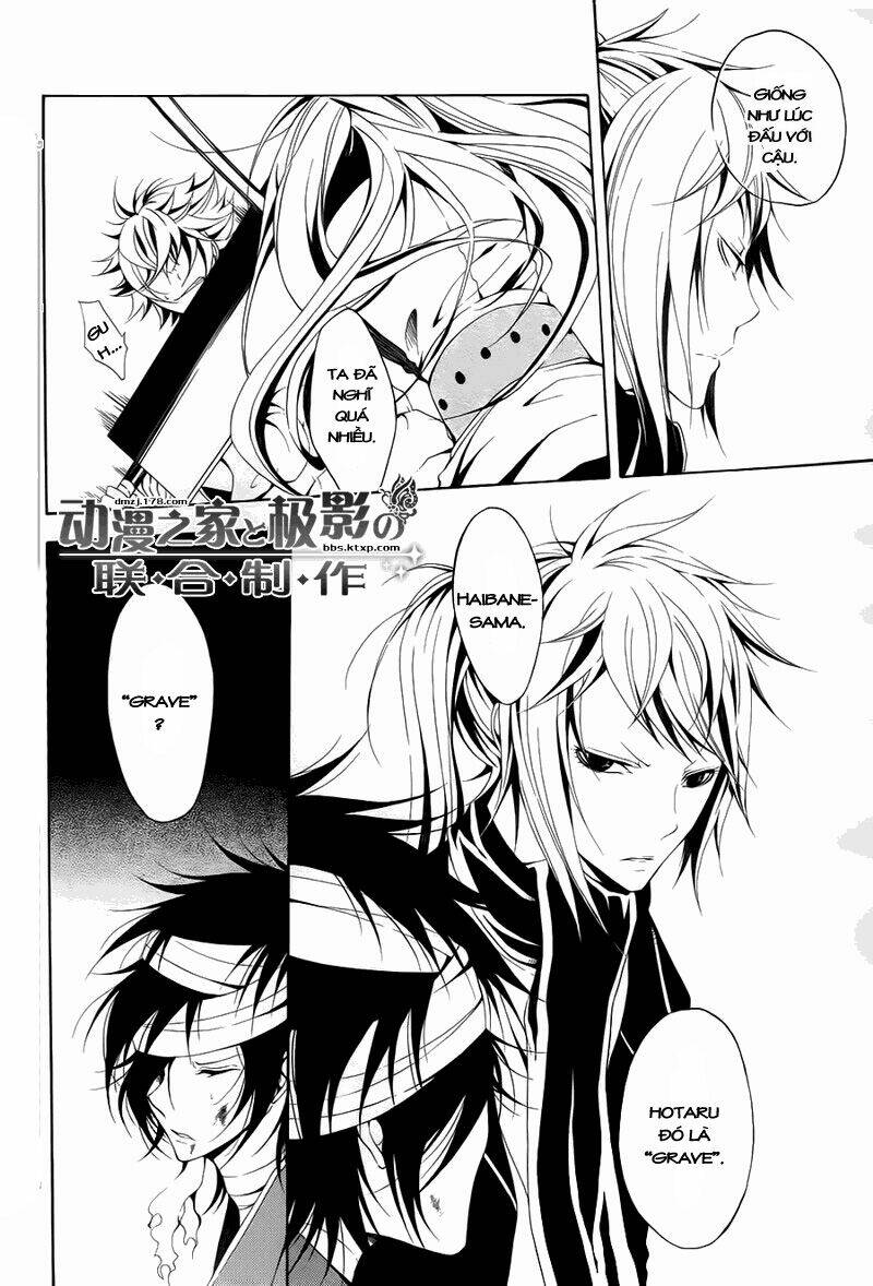 teiden shoujo to hanemushi no orchestra chapter 8 7