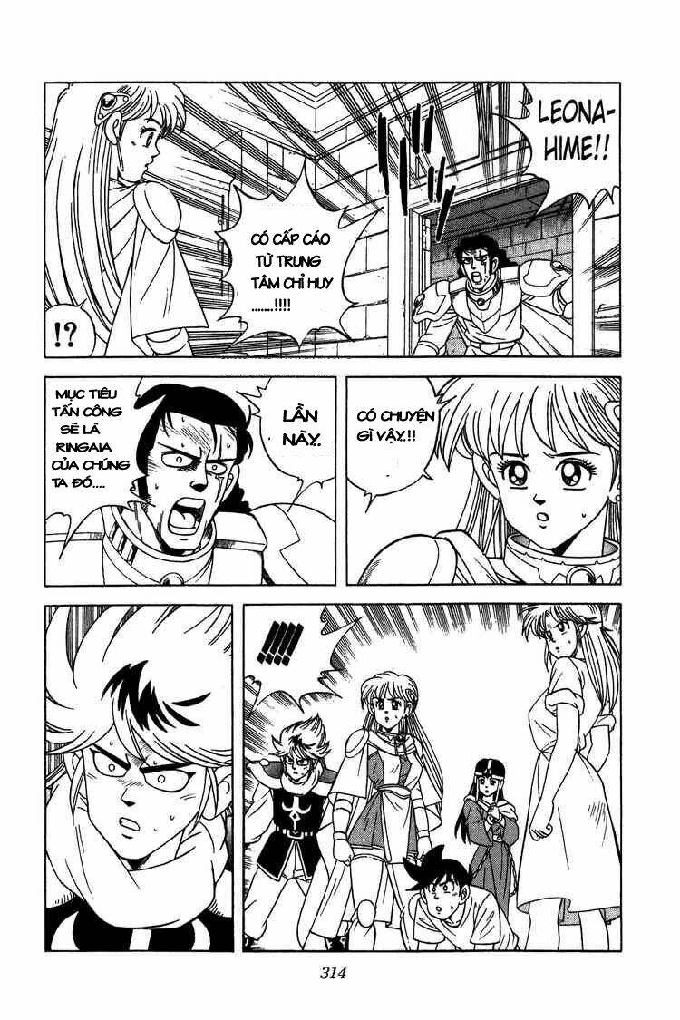 dragon quest - dấu ấn rồng thiêng chapter 216 16